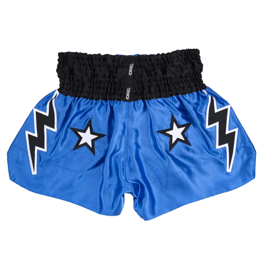 Stadium CarbonFit Shorts