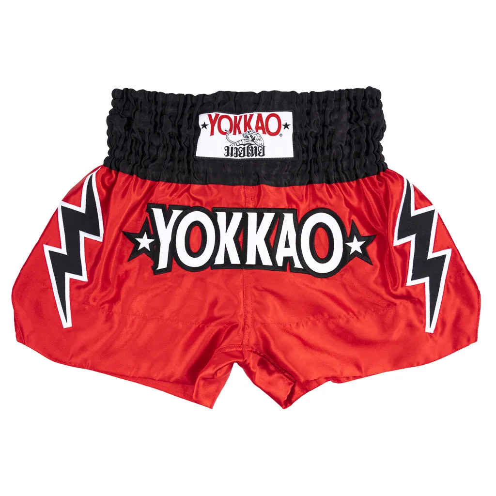 Stadium CarbonFit Shorts